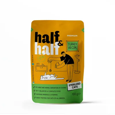 Half half, індичка, стерилка