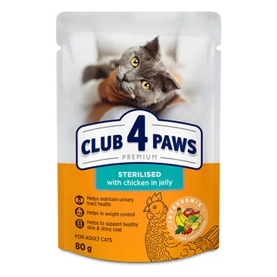 Club 4 paws, курка, стерилка