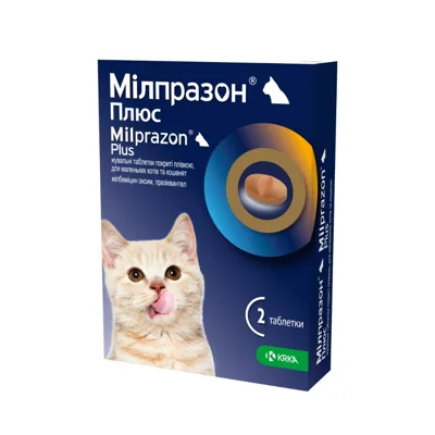 Мілпразон ПЛЮС таблетки для котів 4мг/10мг (1 таб)
