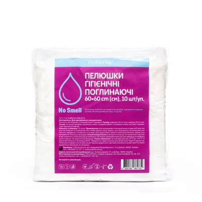 Пелюшки Probioday з лавандою, упак.